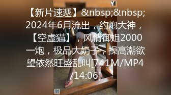 [MP4/700MB]7-29 91论坛著名圈主张总约啪短发内向妹妹，淫水多，主打无套内射