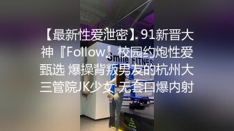 澡堂子偷窥极品气质少妇 阴毛修剪的非常漂亮 洗完澡光着屁股在大厅吹头发