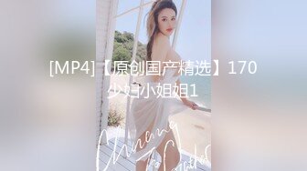 其他传媒RAS-0012 无套深入客人蜜穴