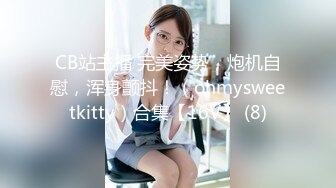 【OnlyFans】黑珍珠美女 AmiraWest 最全合集 116