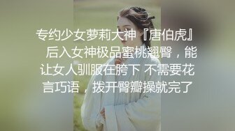 ❤️❤️白嫩美臀舌钉妹妹，极品美臀被爆草，小舌头舔屌口活不错，撸硬肥臀骑乘位，快速抽插打桩机