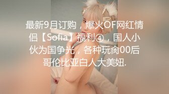 调教极品微乳前女友 自己手拿假阳具，最后口爆