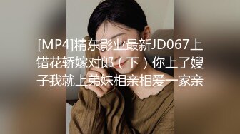 OnlyFan 19岁两个学妹花