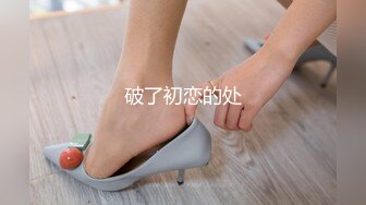 【破解摄像头】婚纱摄影店 多位新娘试婚纱[某房原版]（下） (10)