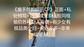 呆萌良家小姐姐鏡頭前現場表演道具振動棒插穴自慰 脫光光揉奶掰穴挑逗張開雙腿抽插呻吟淫水直流 逼逼得被玩腫了 對白淫蕩