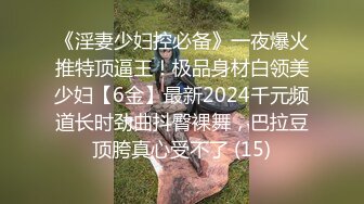 18女同_20240906-092332-622