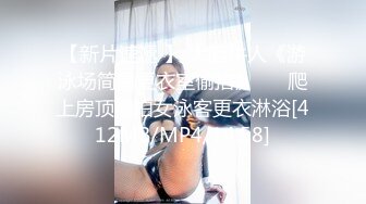 【91CM229】跳蛋购物和突袭做爱