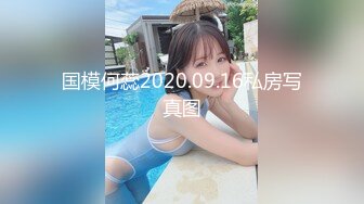 [MP4/ 787M] 新流出黑客破解摄像头偷拍 美容院年轻漂亮老板娘和房东儿子在按摩床偷情啪啪