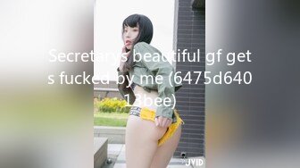 Secretarys beautiful gf gets fucked by me (6475d64013bee)