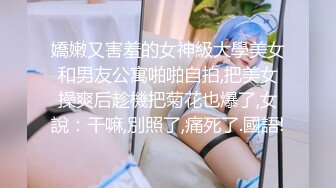 商场女厕偷拍大长腿牛仔裤美女的小嫩鲍 还穿着性感的透明小内内