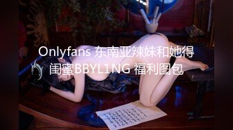 无水印[MP4/585M]12/22 大学生黑丝情趣诱惑逼逼水多展示淫声荡语叫狼友爸爸VIP1196